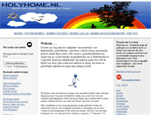 Tablet Screenshot of holyhome.nl